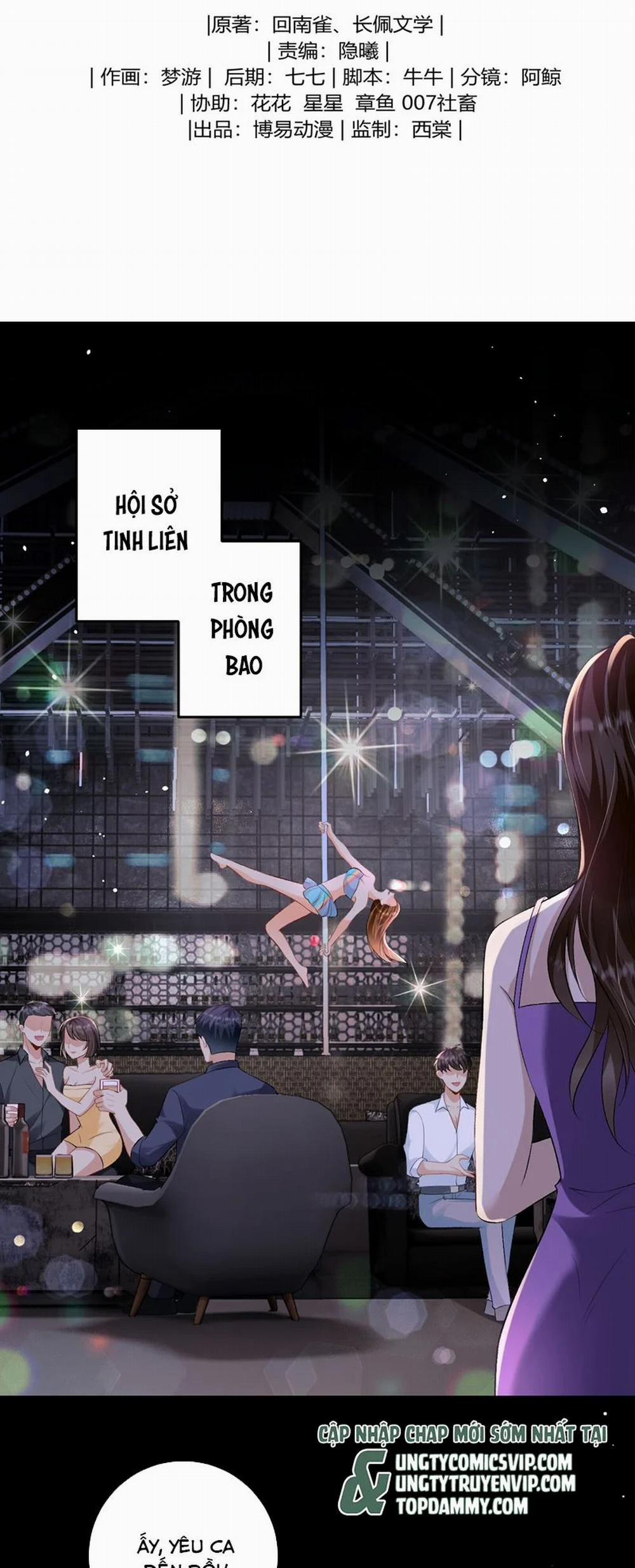 Bản Tính Hạ Đẳng 27 trang 1