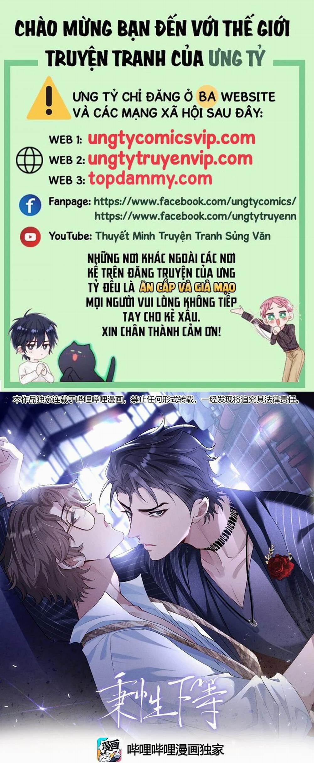 Bản Tính Hạ Đẳng 28 trang 0
