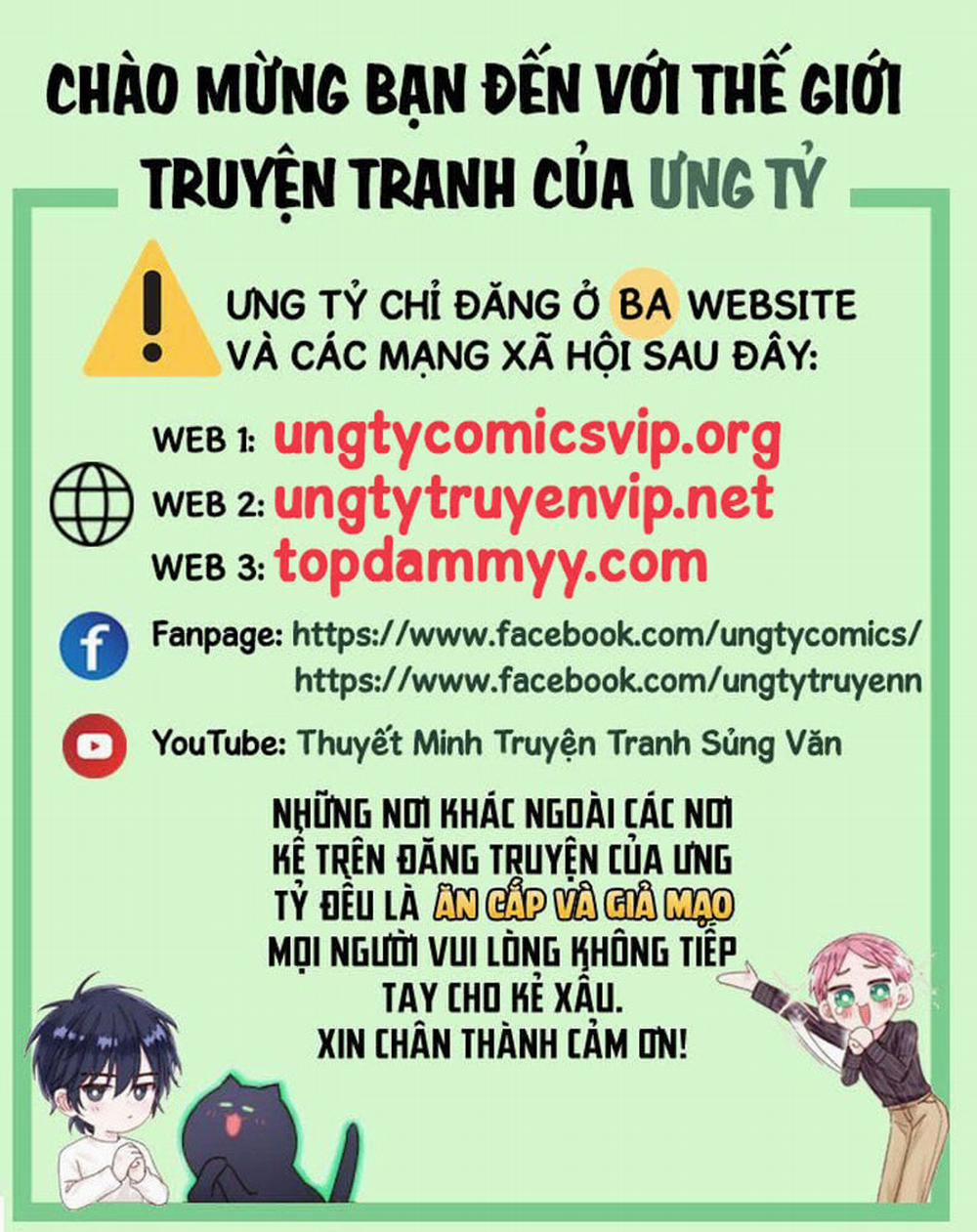 Bản Tính Hạ Đẳng 42 trang 0
