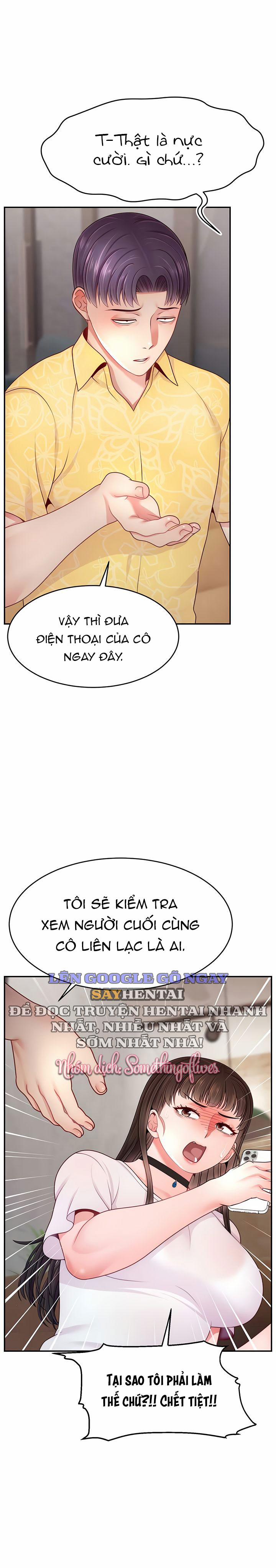 Bạn Tình Là Streamer 50 trang 4