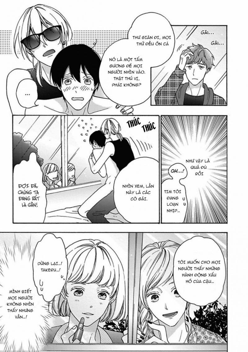 Bạn tình 1 trang 17