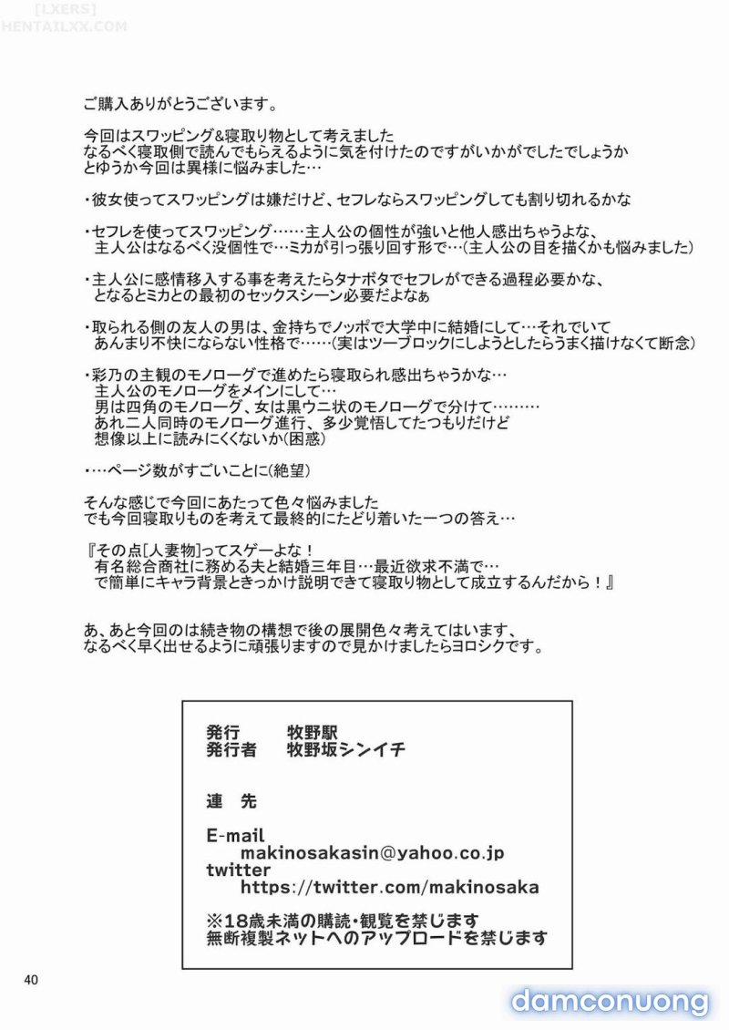 Bạn tình 1 trang 41