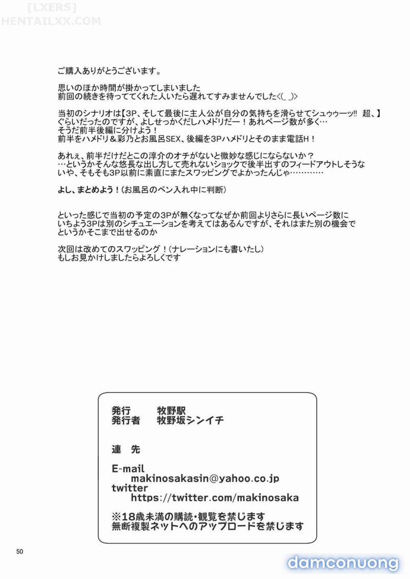 Bạn tình 2 trang 51