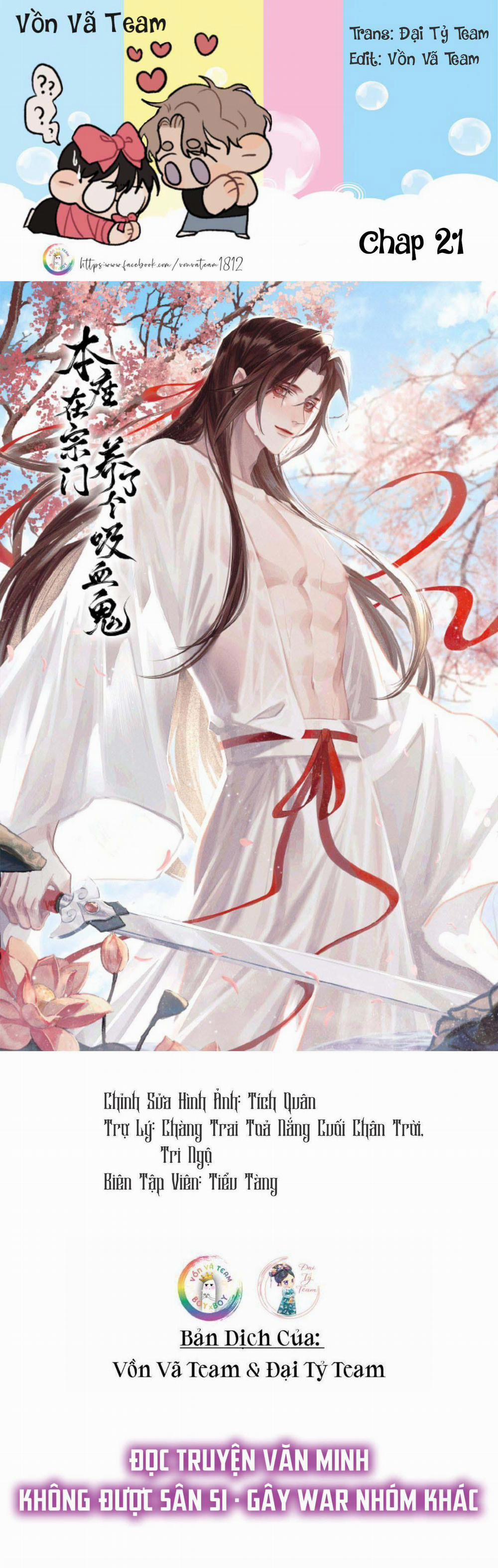 Bản Toạ Nuôi Quỷ Hút Máu Ở Tông Môn (End) 21 trang 0