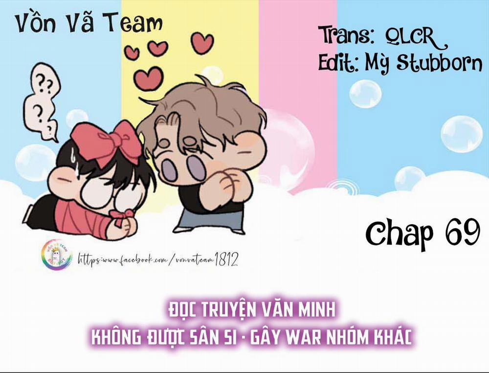 Bản Toạ Nuôi Quỷ Hút Máu Ở Tông Môn 69 trang 0