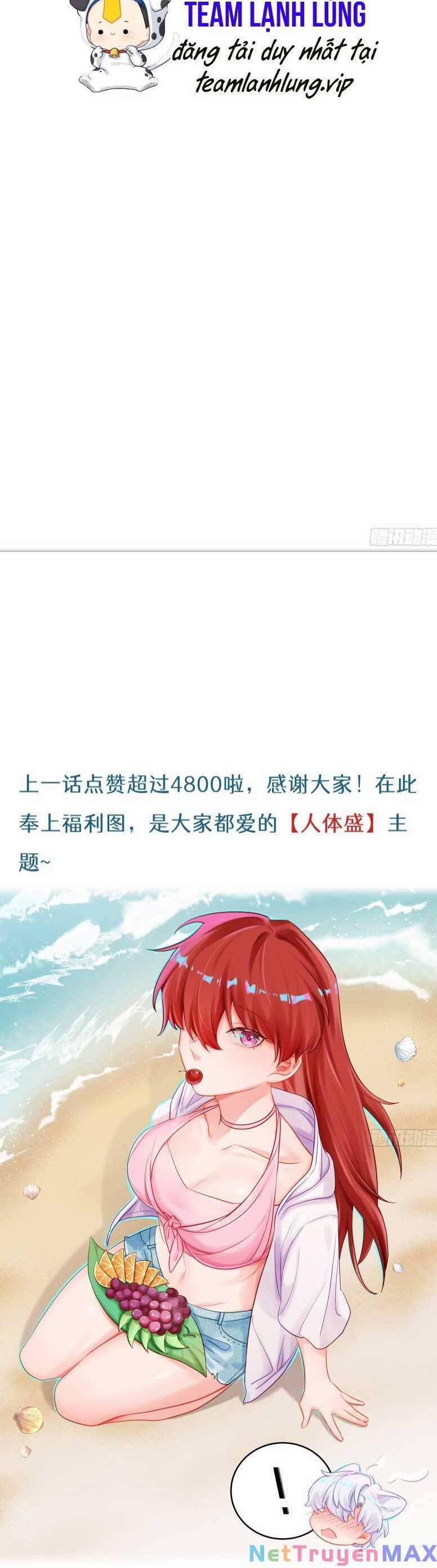 Bạn Trai Biến Dị Của Tôi!!! 14 trang 22