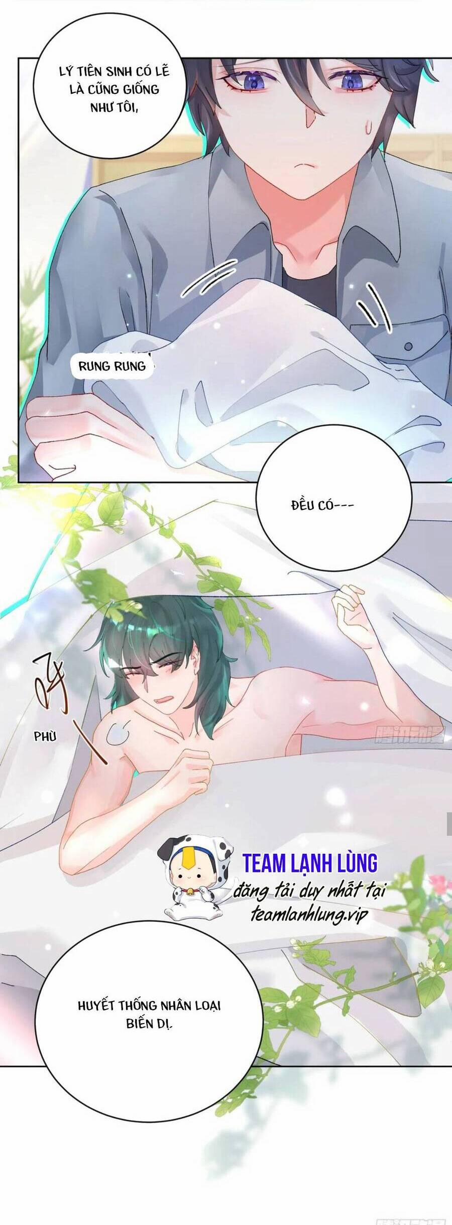 Bạn Trai Biến Dị Của Tôi!!! 19 trang 12