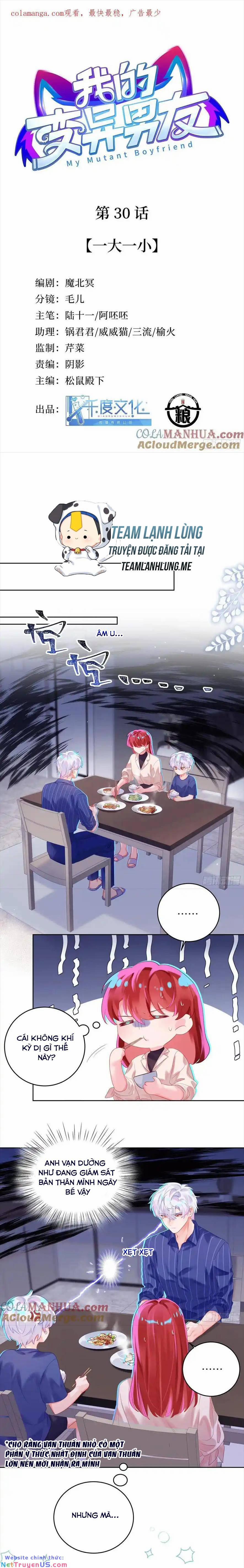 Bạn Trai Biến Dị Của Tôi!!! 30 trang 3