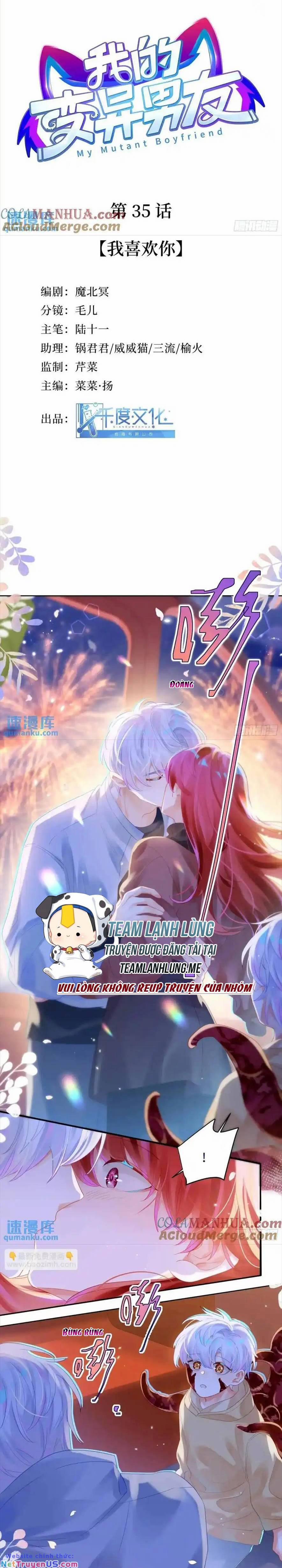 Bạn Trai Biến Dị Của Tôi!!! 35 trang 4