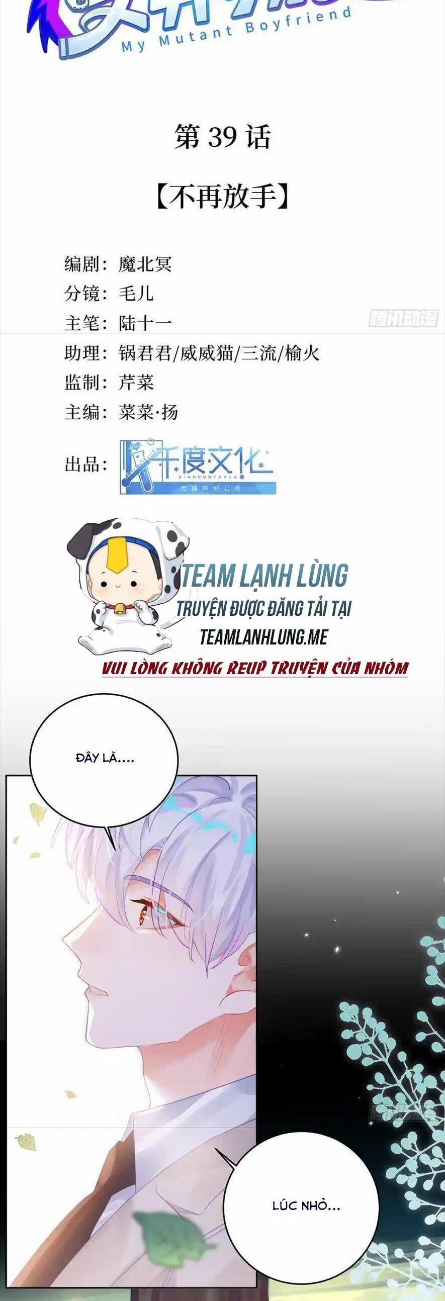 Bạn Trai Biến Dị Của Tôi!!! 38 trang 4