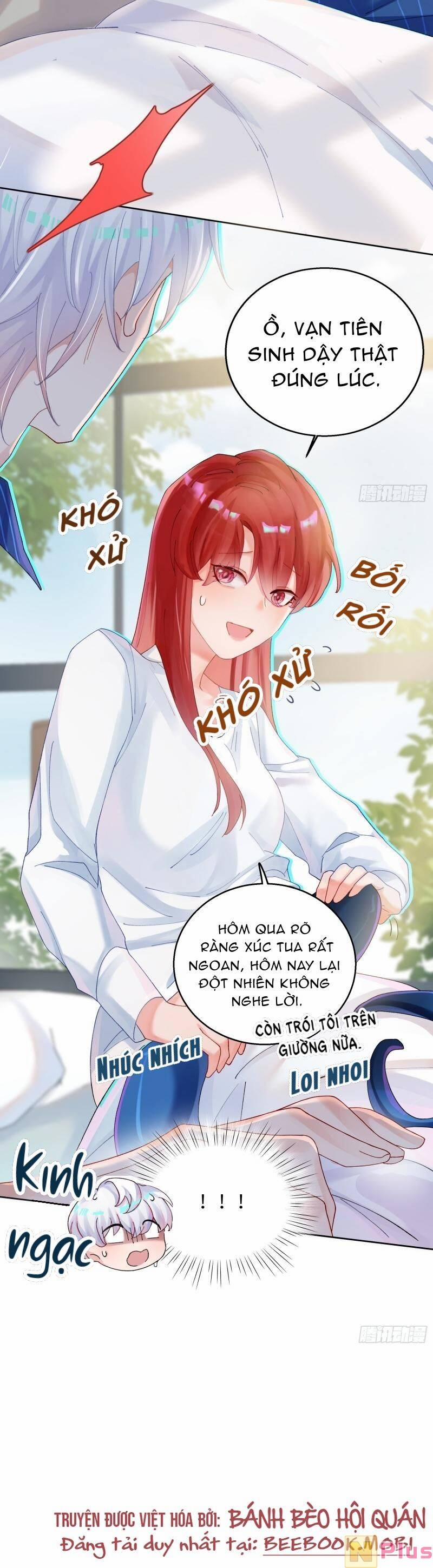 Bạn Trai Biến Dị Của Tôi!!! 8 trang 16