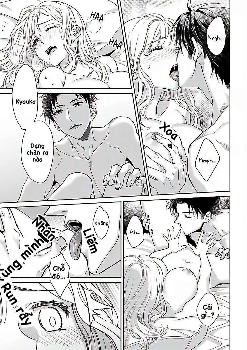 Bạn Trai Cảnh Sát Là Kẻ Dê Xòm?!? 1.4 trang 3