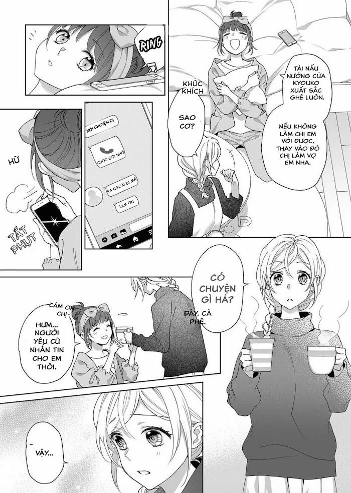 Bạn Trai Cảnh Sát Là Kẻ Dê Xòm?!? 10.5 trang 5