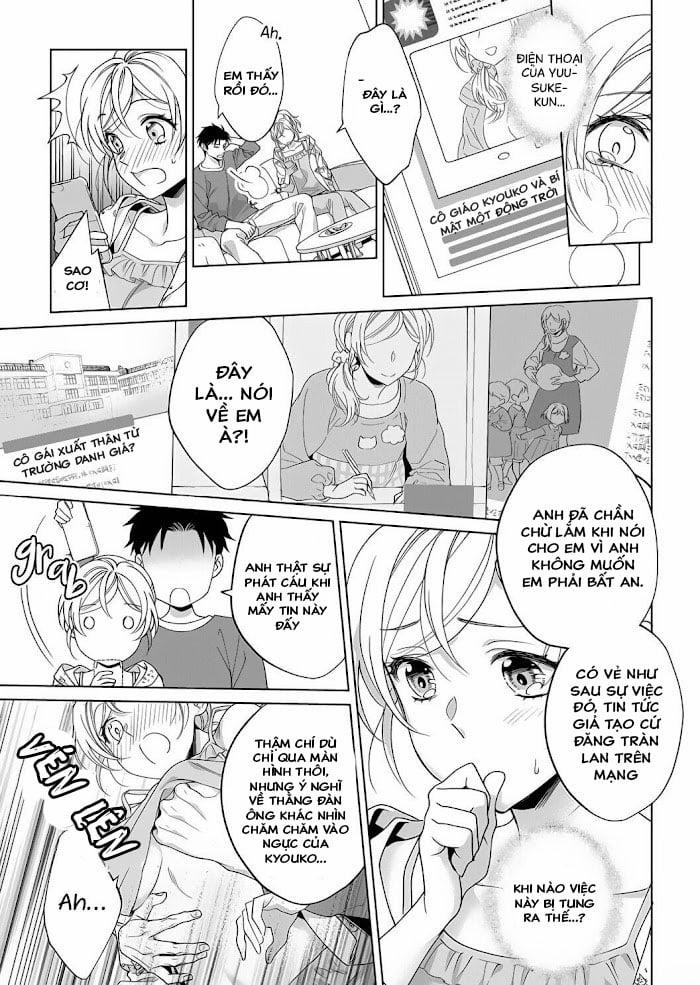 Bạn Trai Cảnh Sát Là Kẻ Dê Xòm?!? 11 trang 5