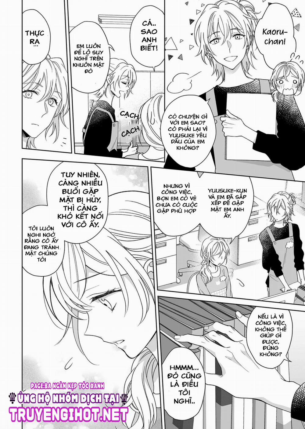 Bạn Trai Cảnh Sát Là Kẻ Dê Xòm?!? 12 trang 8