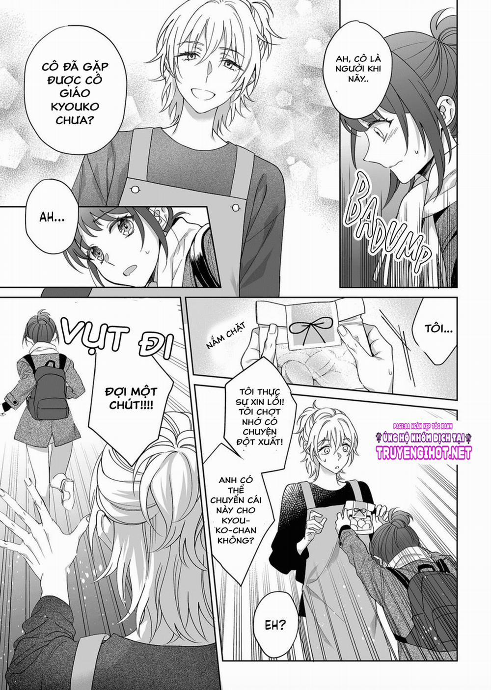 Bạn Trai Cảnh Sát Là Kẻ Dê Xòm?!? 13.5 trang 3