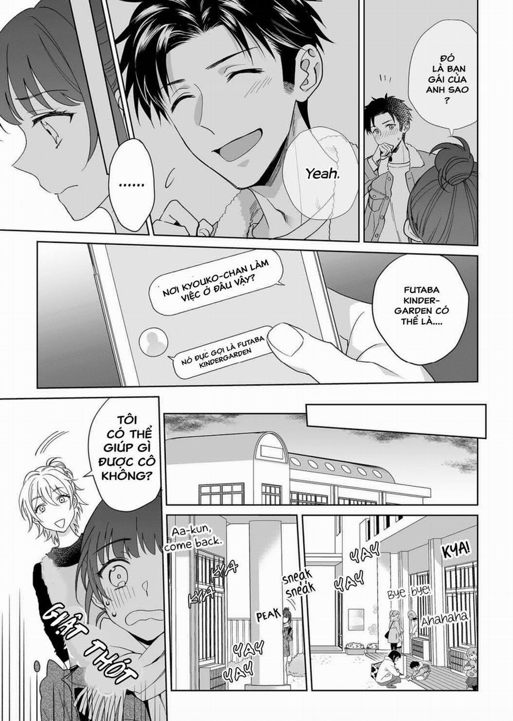 Bạn Trai Cảnh Sát Là Kẻ Dê Xòm?!? 13 trang 4