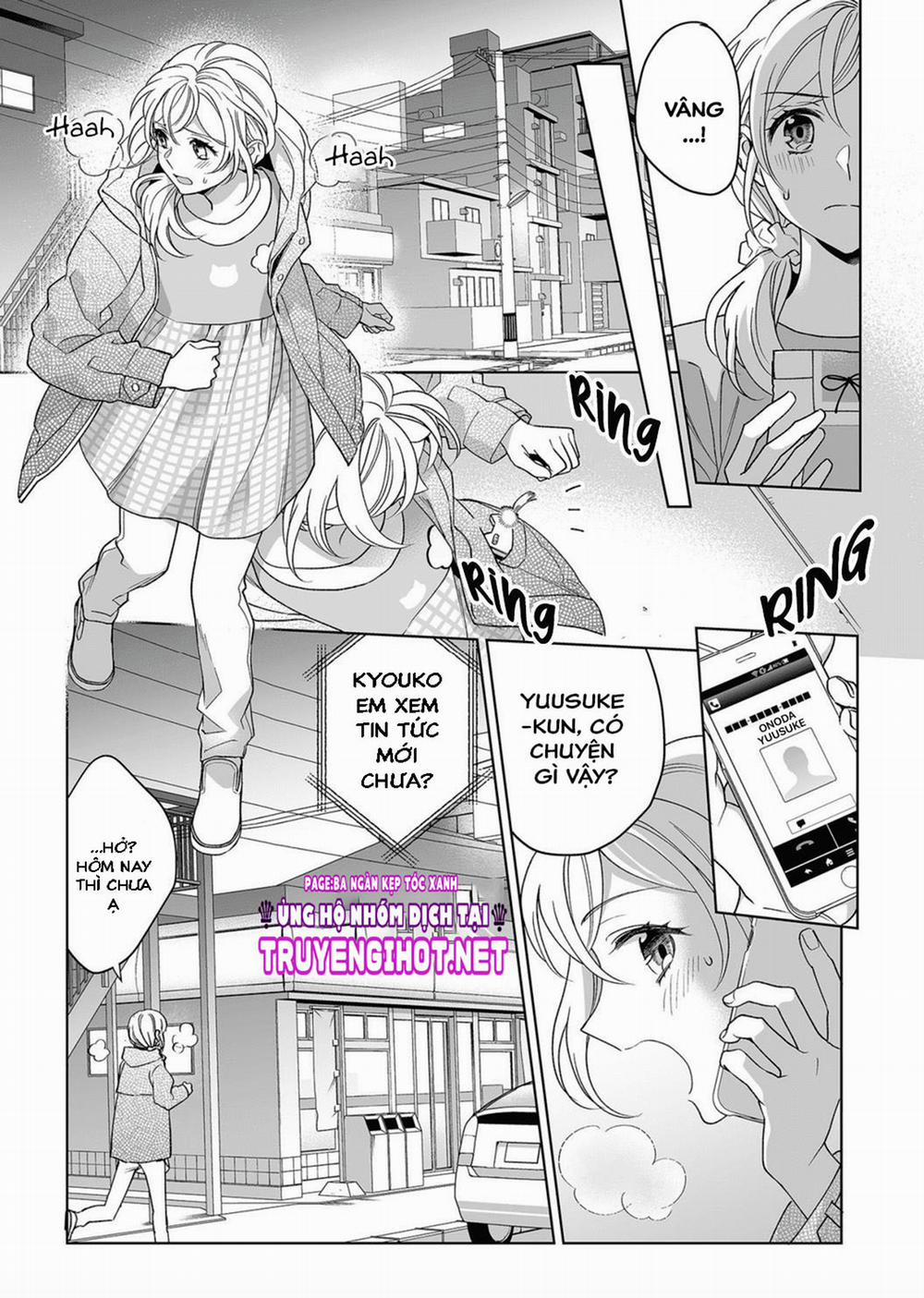 Bạn Trai Cảnh Sát Là Kẻ Dê Xòm?!? 14 trang 2