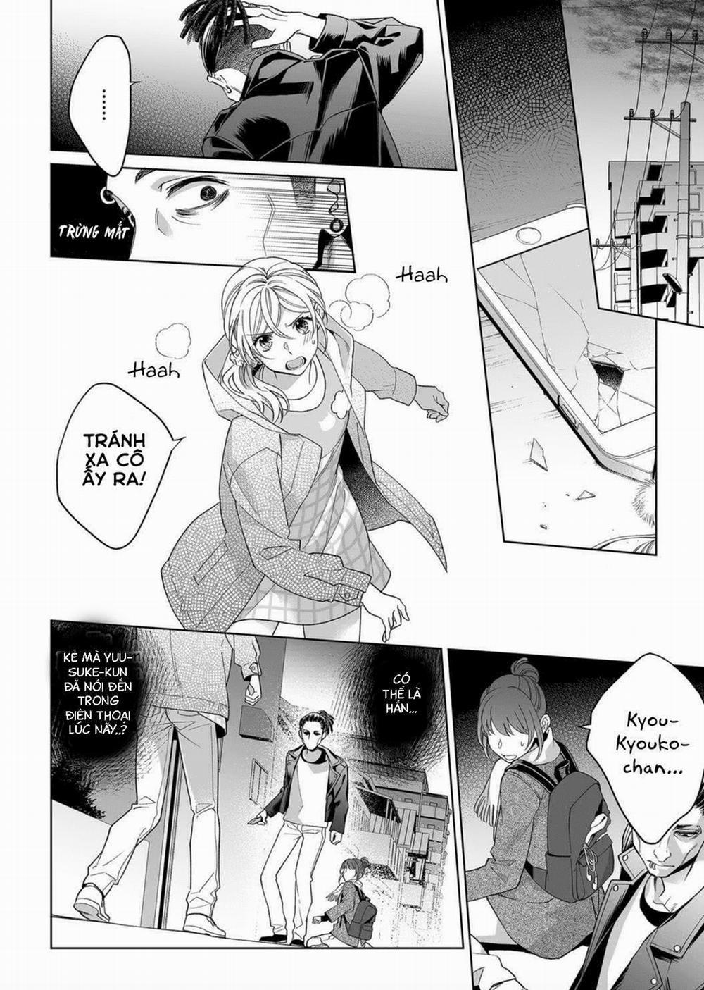 Bạn Trai Cảnh Sát Là Kẻ Dê Xòm?!? 14 trang 5