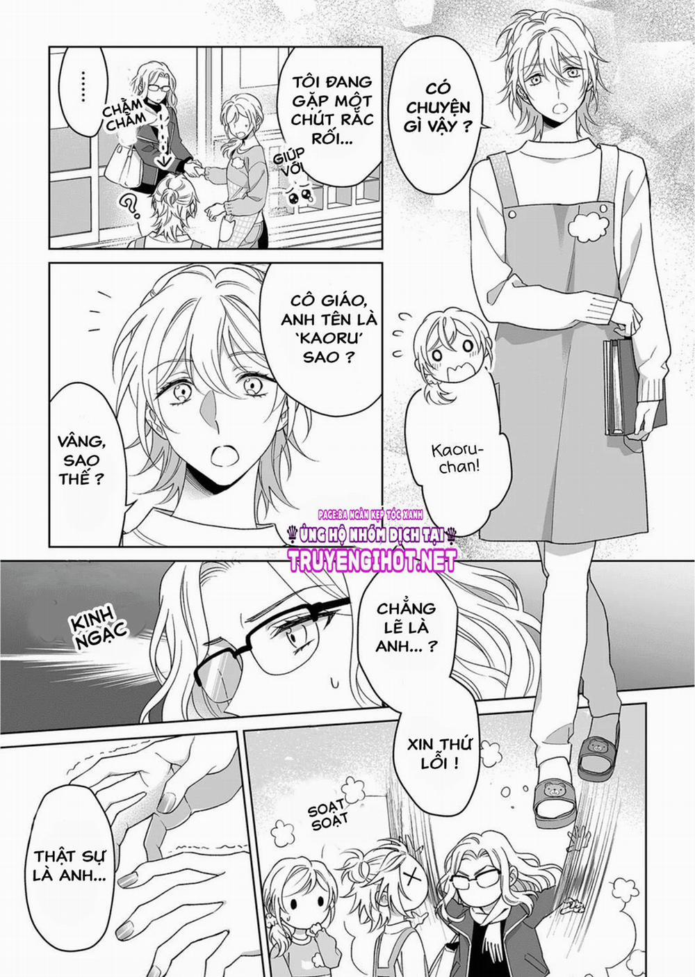 Bạn Trai Cảnh Sát Là Kẻ Dê Xòm?!? 18.5 trang 4
