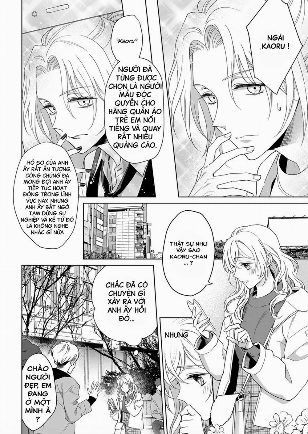 Bạn Trai Cảnh Sát Là Kẻ Dê Xòm?!? 18.5 trang 5