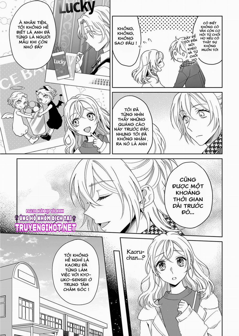 Bạn Trai Cảnh Sát Là Kẻ Dê Xòm?!? 18.5 trang 8