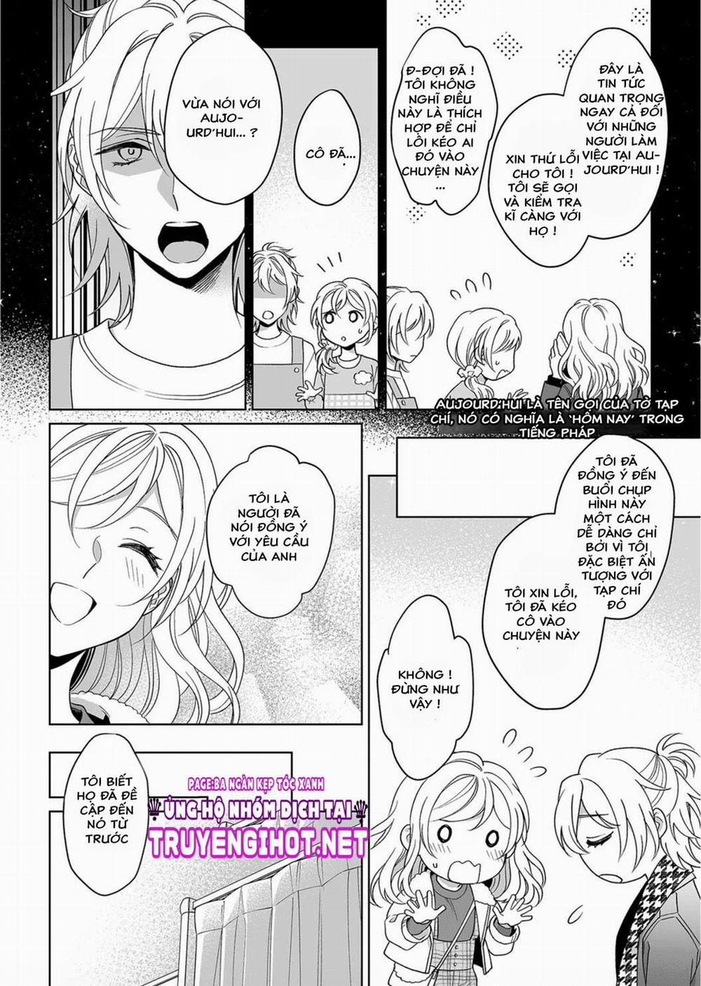 Bạn Trai Cảnh Sát Là Kẻ Dê Xòm?!? 18.5 trang 9