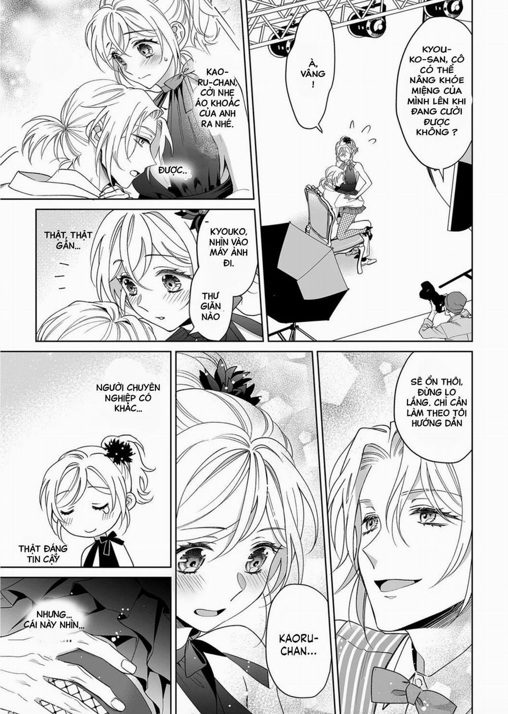 Bạn Trai Cảnh Sát Là Kẻ Dê Xòm?!? 19 trang 2