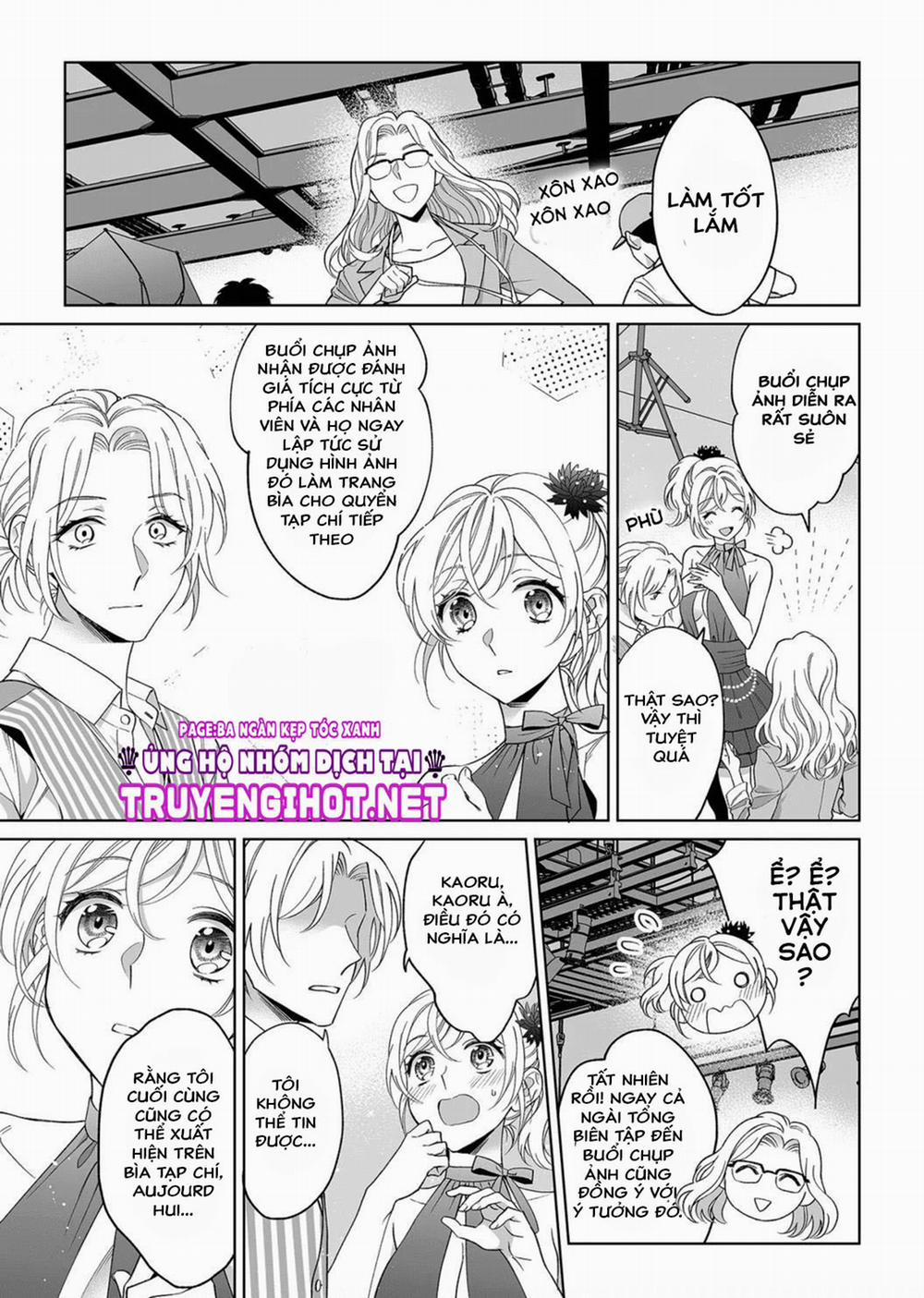 Bạn Trai Cảnh Sát Là Kẻ Dê Xòm?!? 19 trang 4