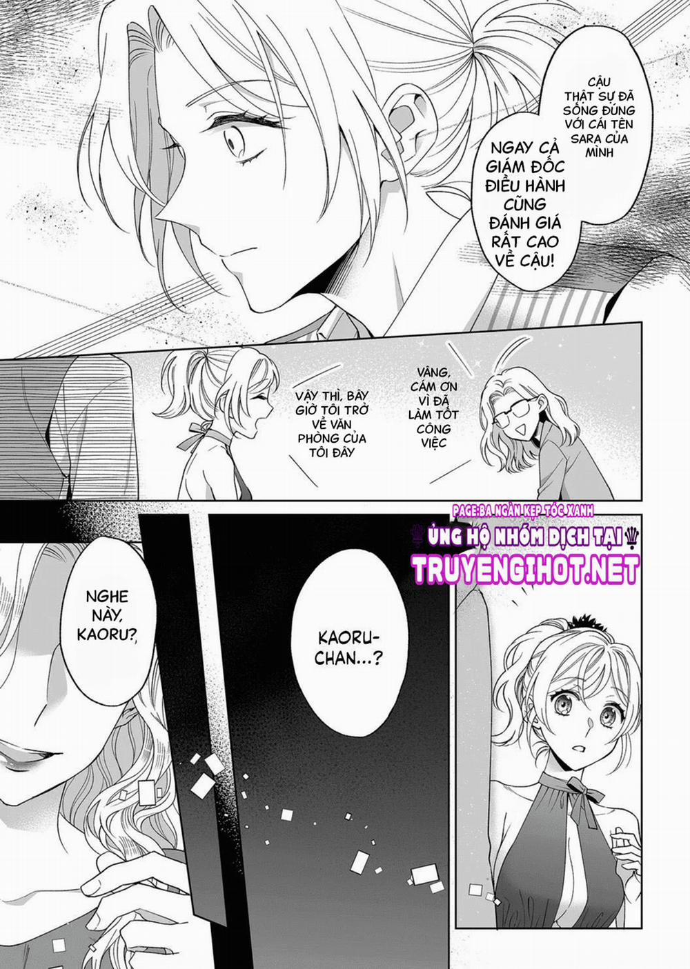 Bạn Trai Cảnh Sát Là Kẻ Dê Xòm?!? 19 trang 6