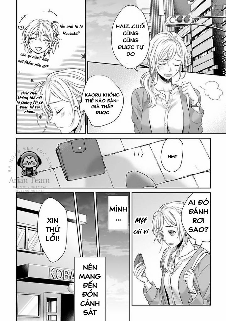 Bạn Trai Cảnh Sát Là Kẻ Dê Xòm?!? 2.5 trang 2