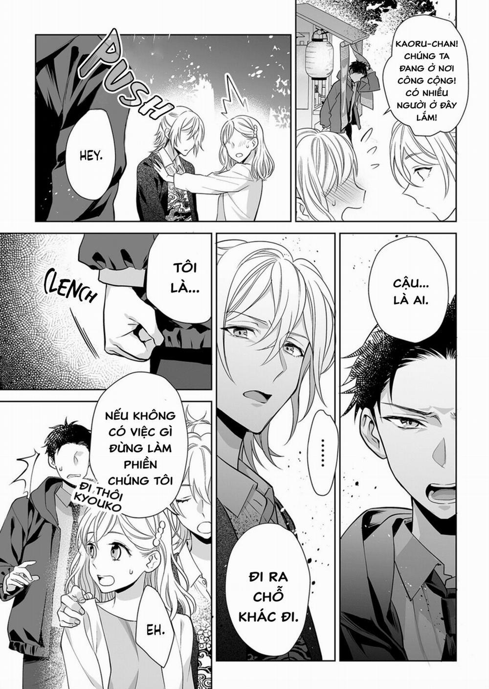 Bạn Trai Cảnh Sát Là Kẻ Dê Xòm?!? 4.3 trang 5