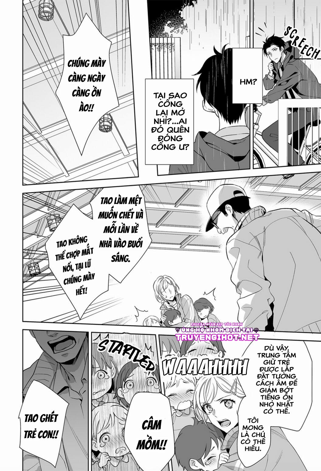 Bạn Trai Cảnh Sát Là Kẻ Dê Xòm?!? 5 trang 7