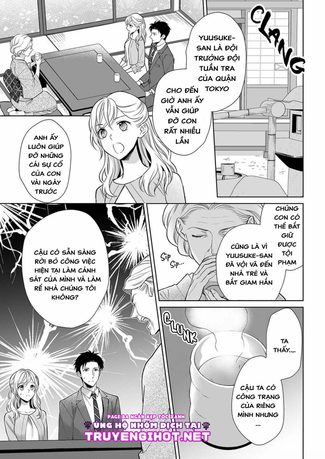 Bạn Trai Cảnh Sát Là Kẻ Dê Xòm?!? 6.1 trang 4