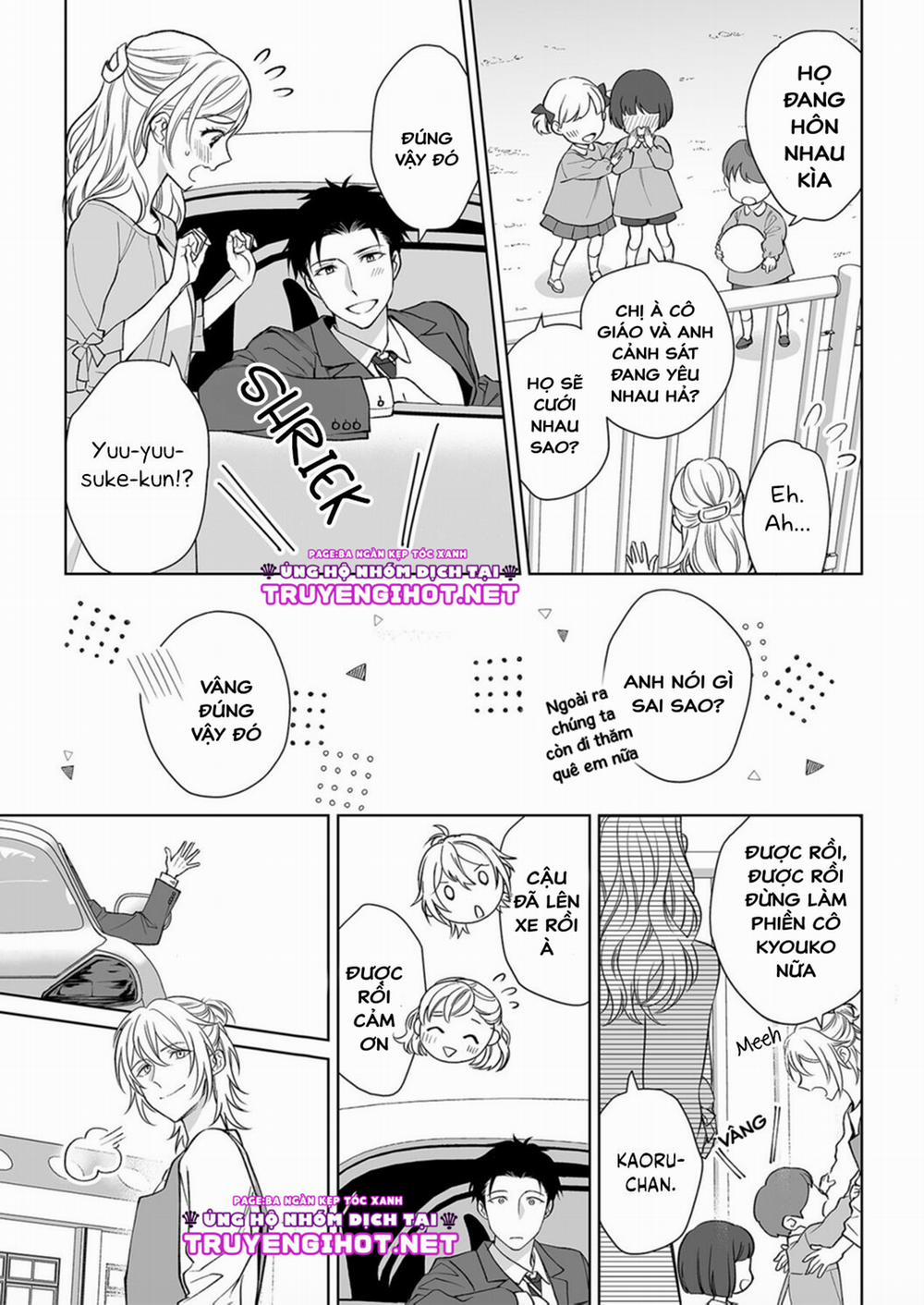 Bạn Trai Cảnh Sát Là Kẻ Dê Xòm?!? 6 trang 5