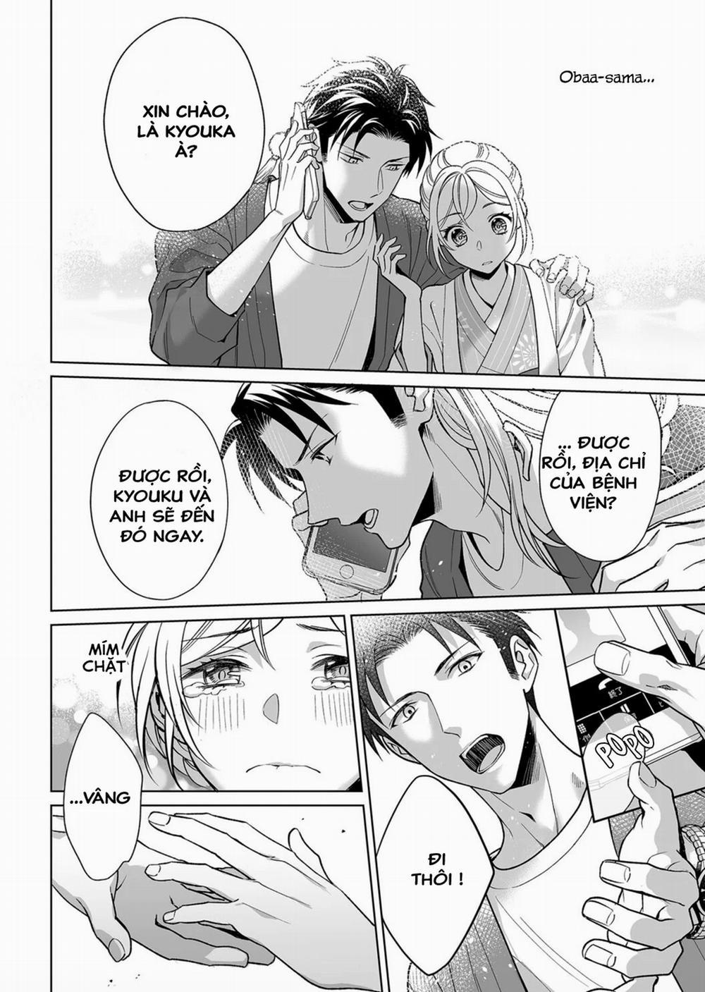 Bạn Trai Cảnh Sát Là Kẻ Dê Xòm?!? 7.5 trang 10