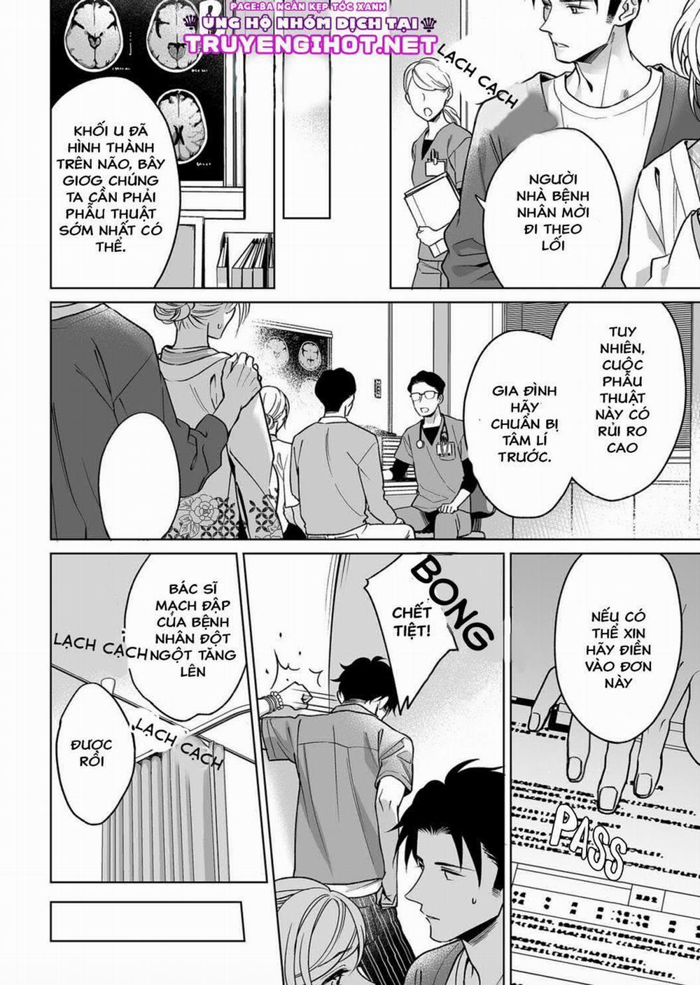 Bạn Trai Cảnh Sát Là Kẻ Dê Xòm?!? 8 trang 2