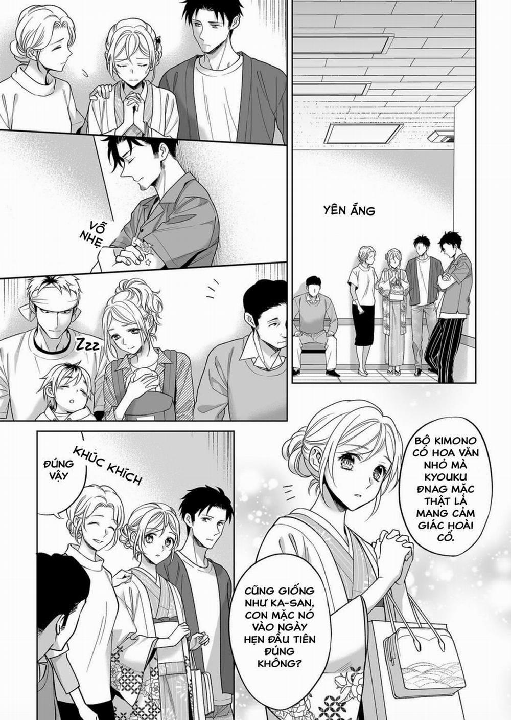 Bạn Trai Cảnh Sát Là Kẻ Dê Xòm?!? 8 trang 3