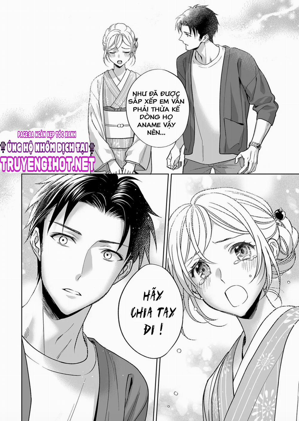 Bạn Trai Cảnh Sát Là Kẻ Dê Xòm?!? 8 trang 8