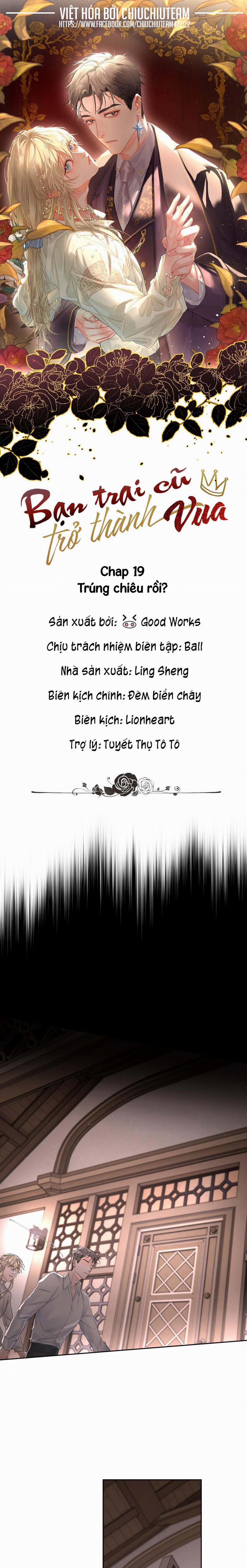 Bạn Trai Cũ Trở Thành Vua 19 trang 0