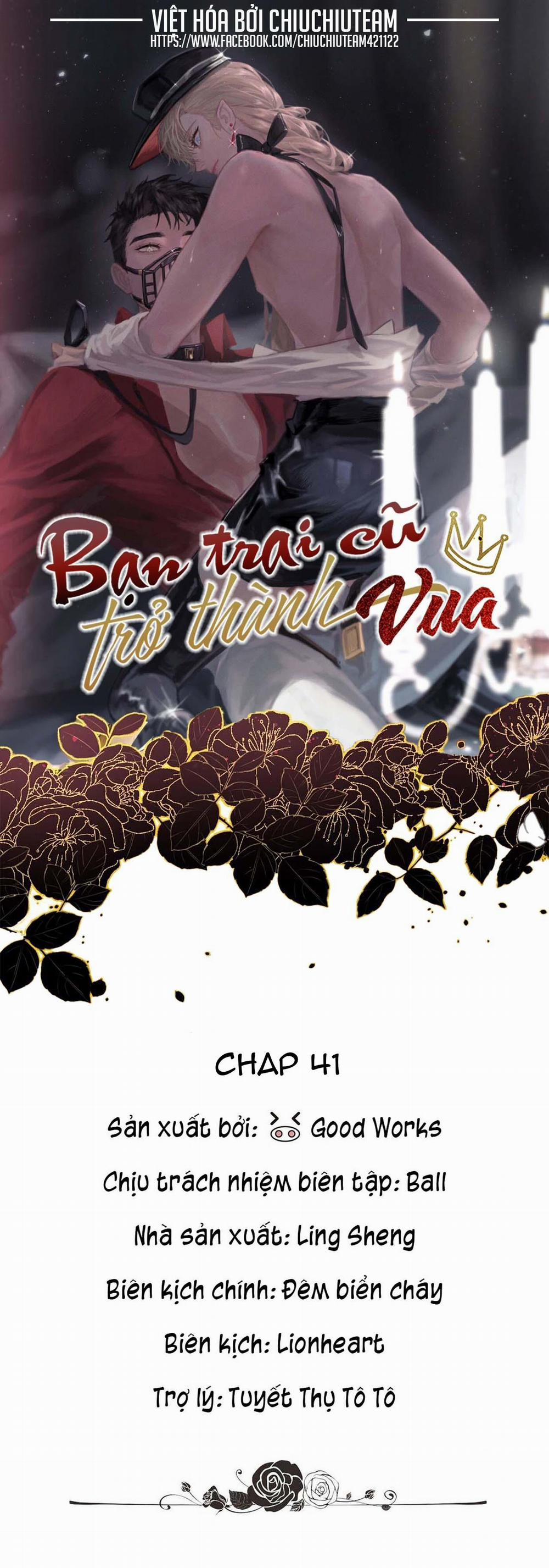 Bạn Trai Cũ Trở Thành Vua 41 trang 0