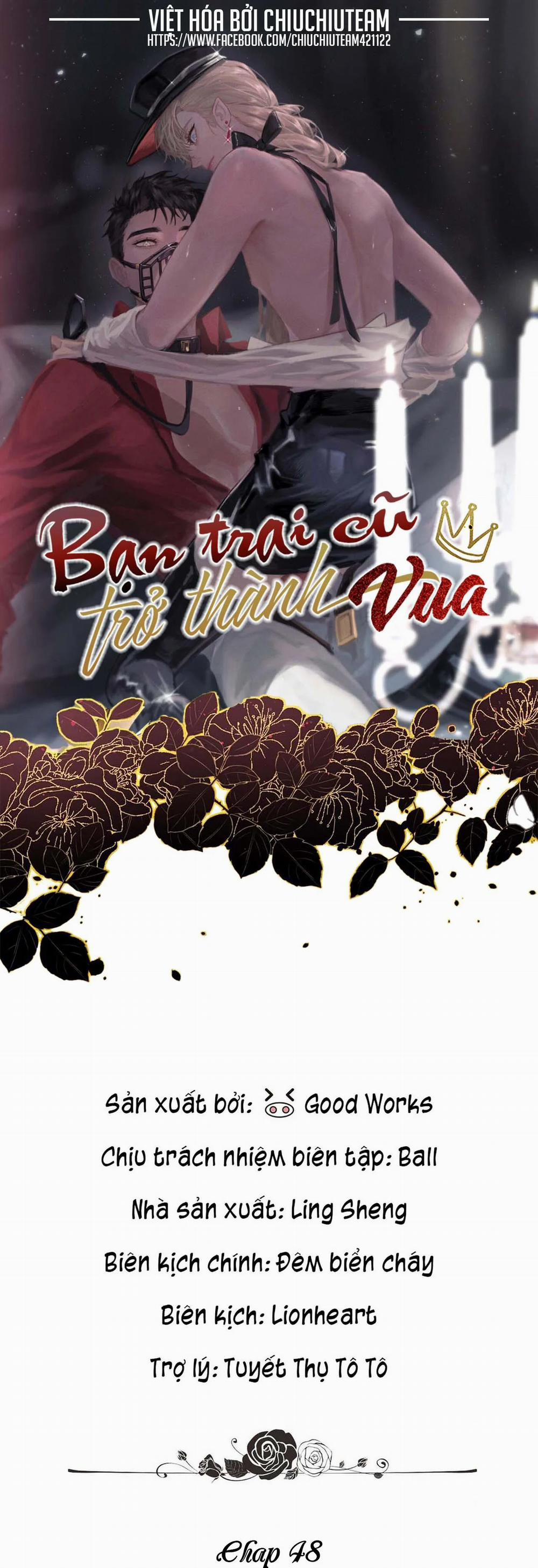 Bạn Trai Cũ Trở Thành Vua 48 trang 0