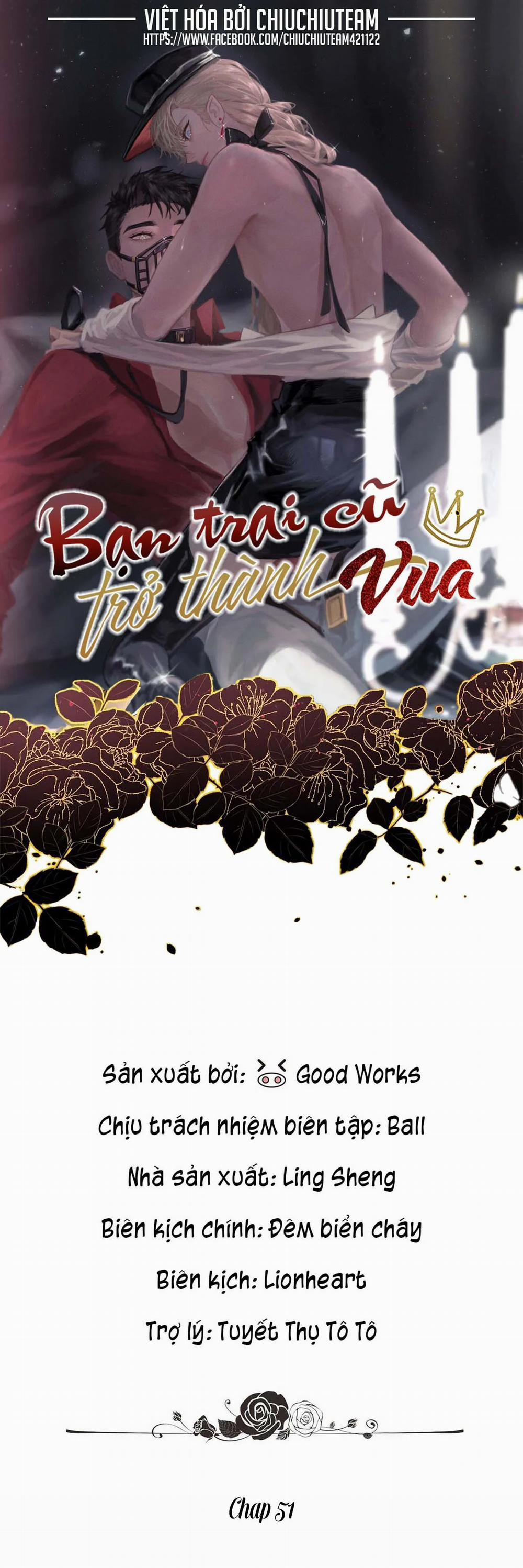 Bạn Trai Cũ Trở Thành Vua 51 trang 0