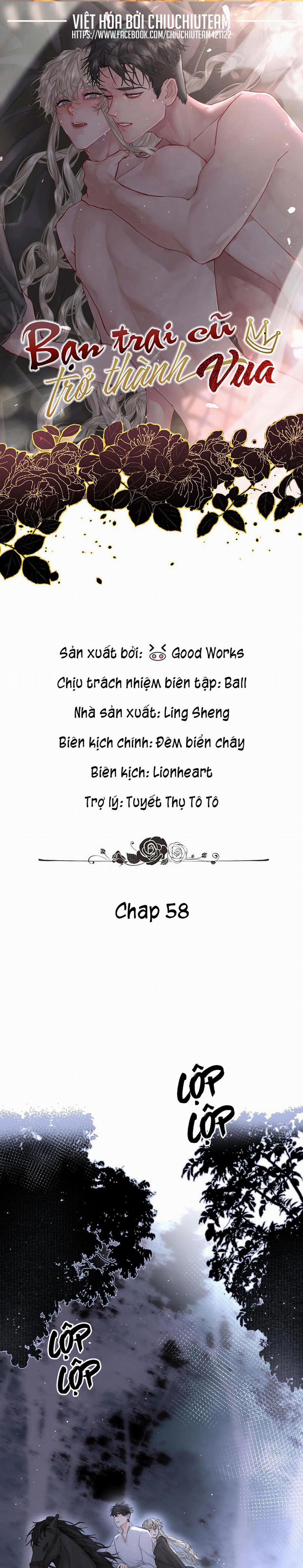 Bạn Trai Cũ Trở Thành Vua 58 trang 0