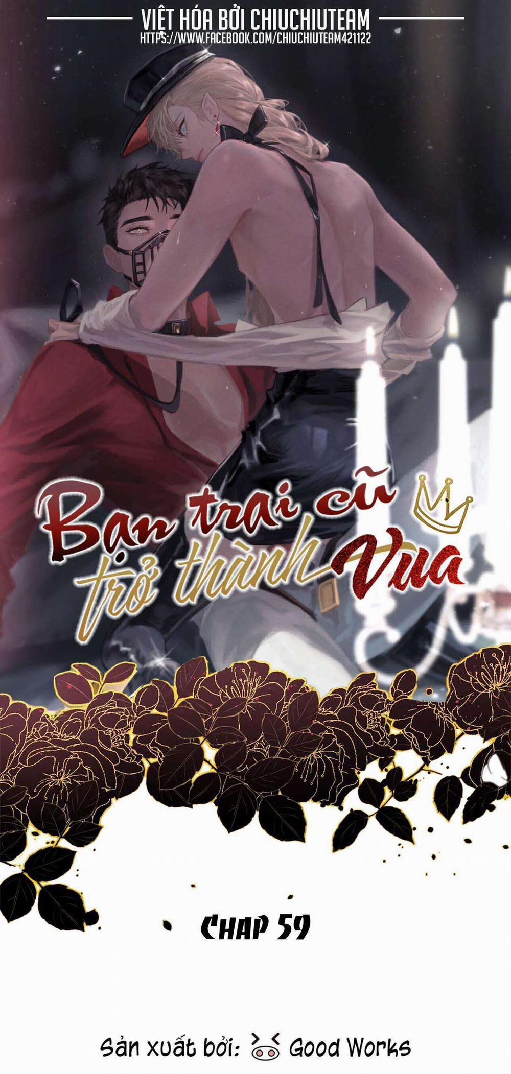 Bạn Trai Cũ Trở Thành Vua 59 trang 0