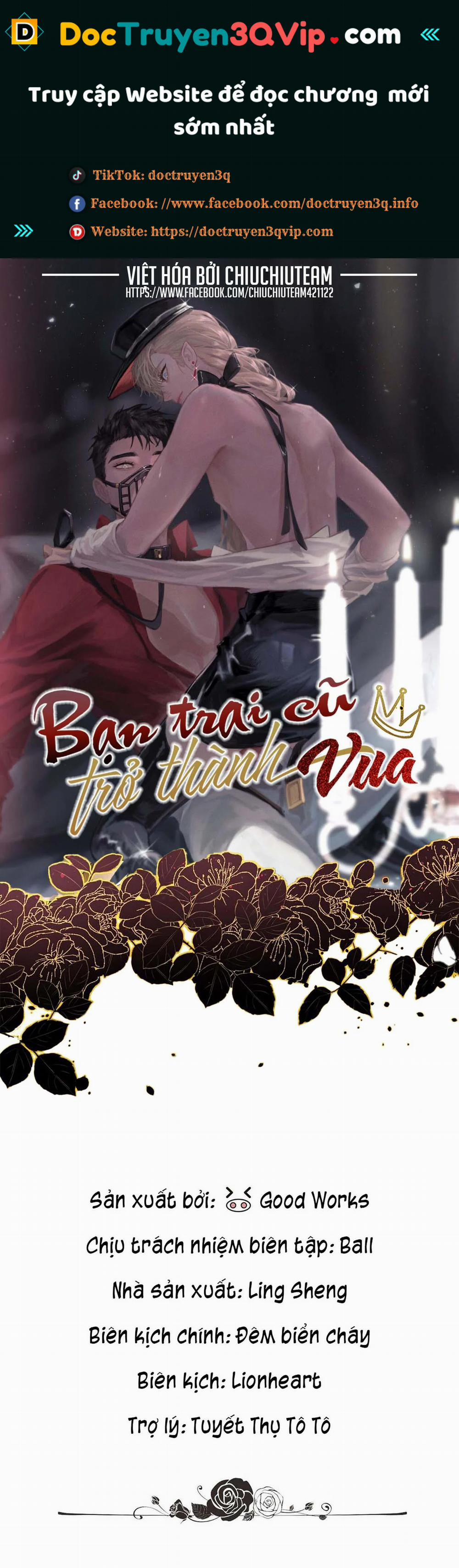 Bạn Trai Cũ Trở Thành Vua 62 trang 0