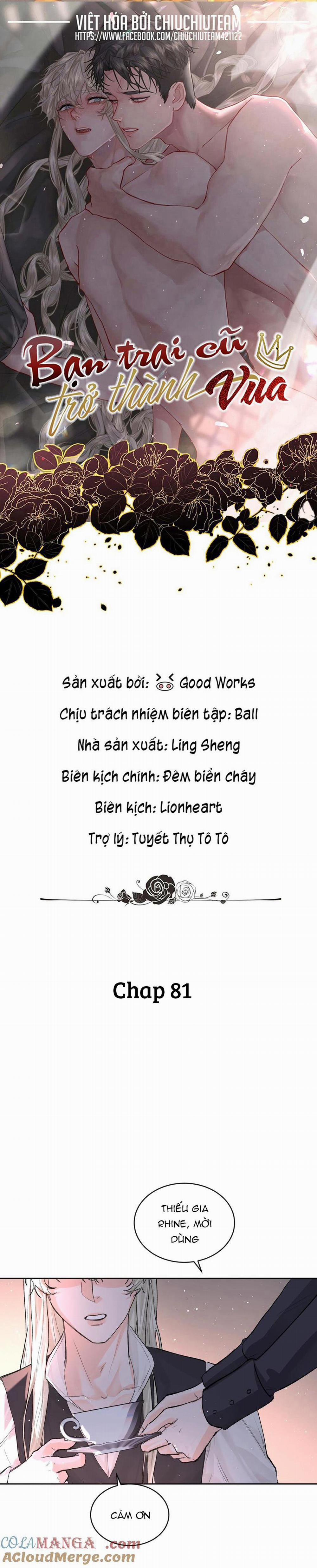 Bạn Trai Cũ Trở Thành Vua 81 trang 0