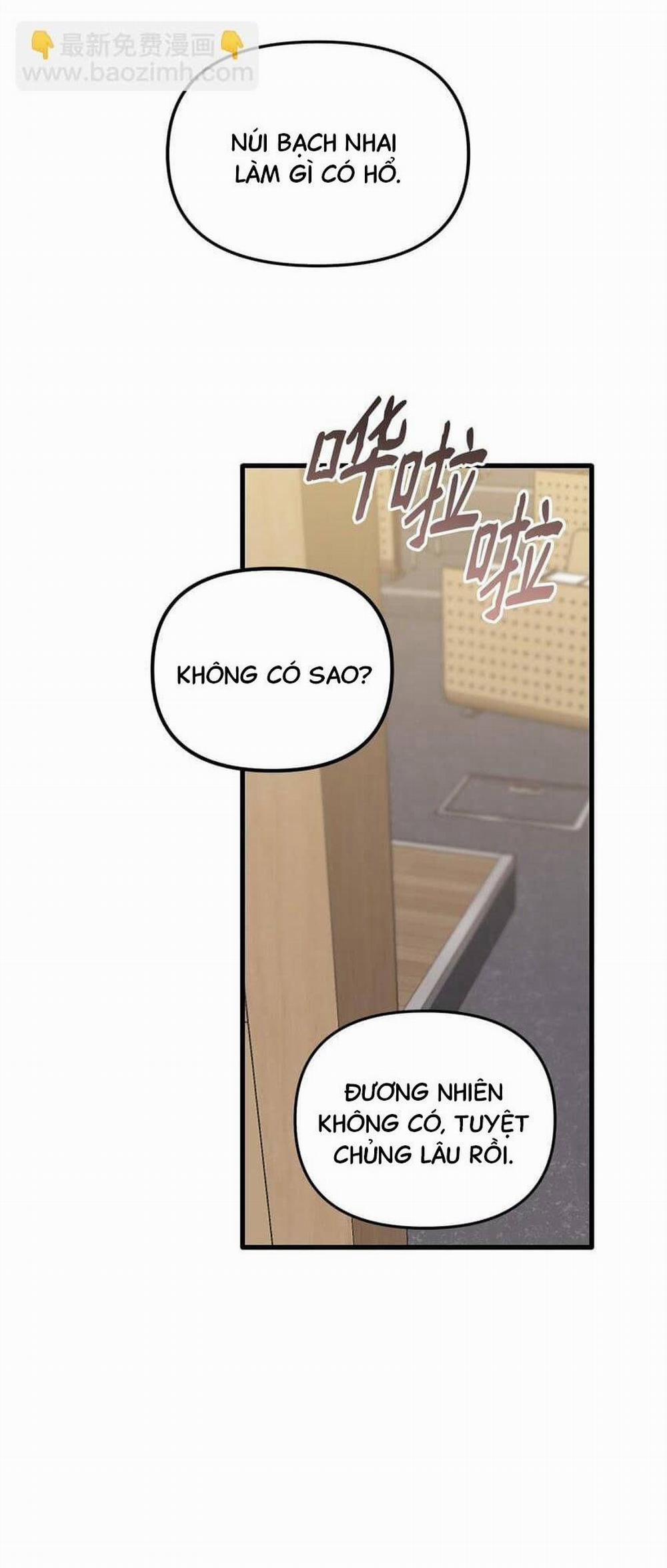 Bạn Trai Mãnh Hổ Của Hắn 1 trang 40