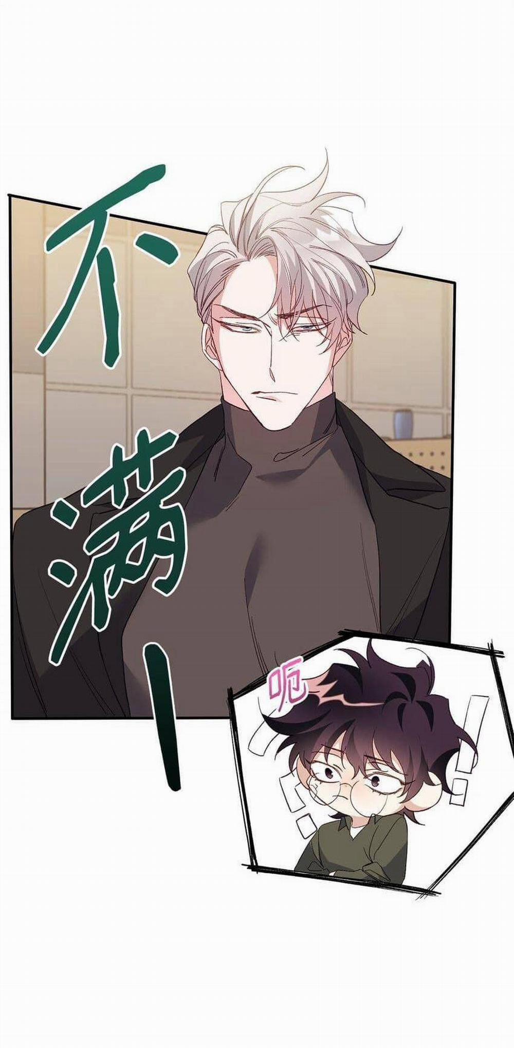 Bạn Trai Mãnh Hổ Của Hắn 1 trang 49