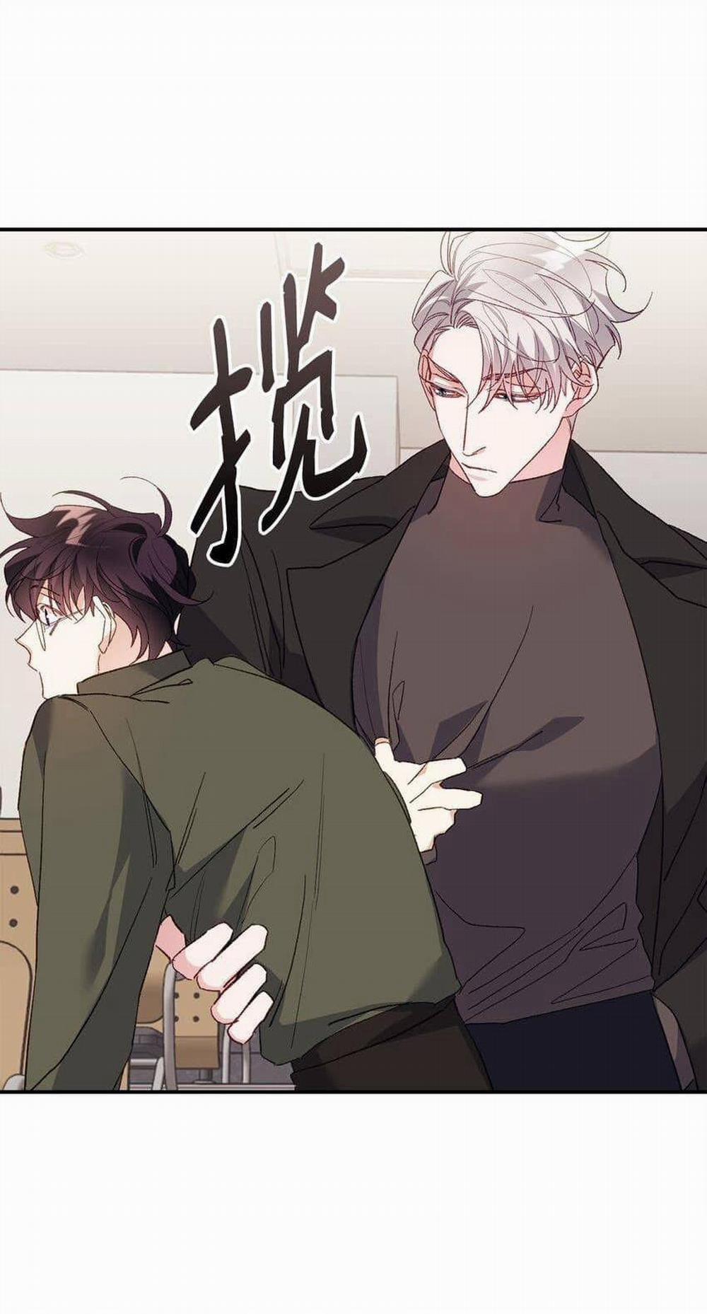 Bạn Trai Mãnh Hổ Của Hắn 1 trang 57